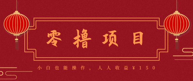 21天涨粉50万!变现14万!抖音新式养生视频玩法太猛了,附详细流程-冷静项目网