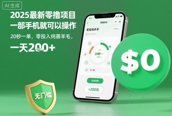 抖店运营实战课【9月更新】,商品卡自然流+不动销起店+最新图文带货技术等-冷静项目网